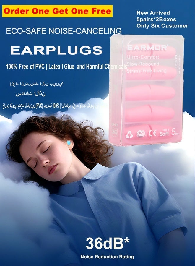 EARMOR E01 (5 Pairs )Pink Sleep Earplugs for Sleeping, SNR 36 dB, 60s Slow‑Rebound Memory Foam, Comfortable Ear Protection, Latex & PVC Free, Portable Case for Peaceful Sleep S/M Two Size To Chose - Image 1